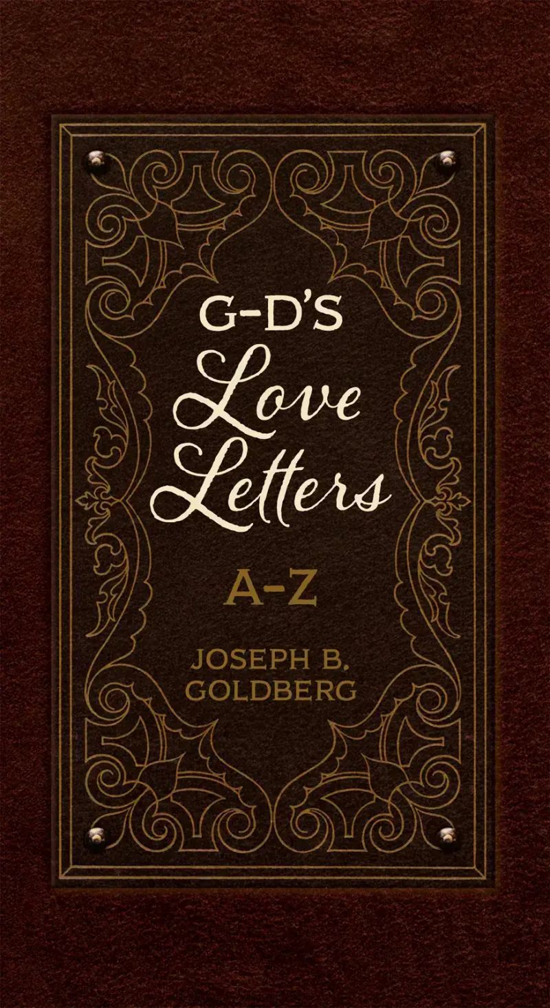 G-d's Love Letters