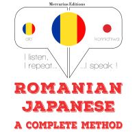 Română - japoneză: o metodă completă