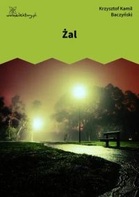 Żal