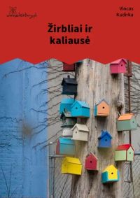 Žirbliai ir kaliausė