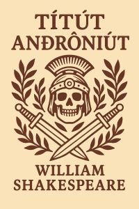 Titus Andronicus
