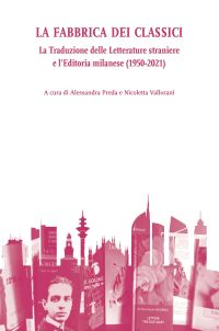 La Fabbrica dei classici