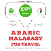 الكلمات والعبارات السفر في المالايالامية