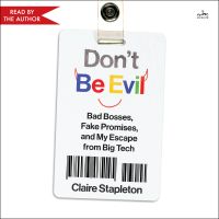 Don't Be Evil