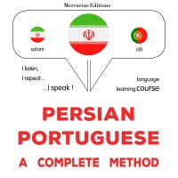 فارسی - پرتغالی : یک روش کامل