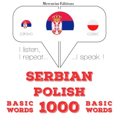 1000 битне речи Полисх