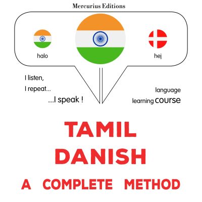 tamiḻ - ṭēṉiṣ: Oru muḻumaiyāṉa muṟai