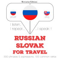 Путешествие слова и фразы в словацком