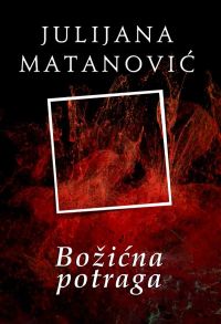 Božićna potraga