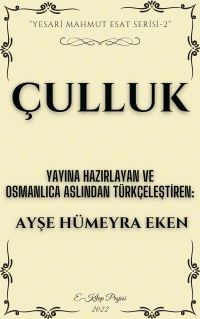 Çulluk