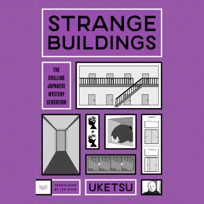 Strange Buildings