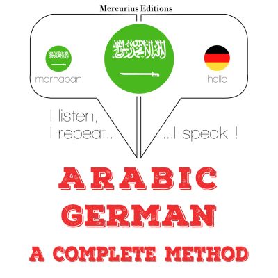 أنا أتعلم الألمانية