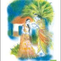 Mahabharata: The roll of the dice