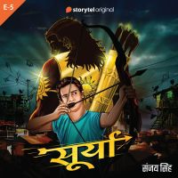 Surya S01E05