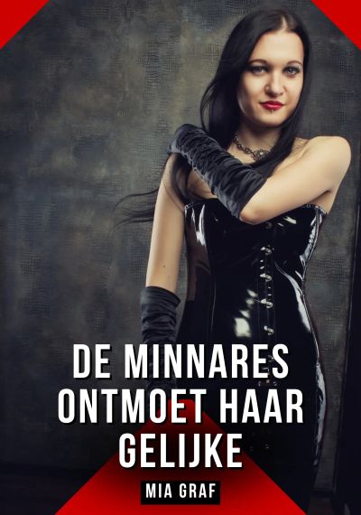 De minnares ontmoet haar gelijke