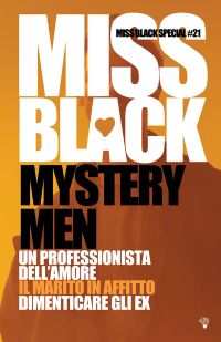 Mystery Men
