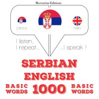 1000 битне речи на енглеском