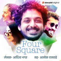Four Square - S01E02