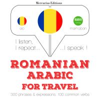 Română - Arabă: Pentru călătorie