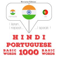 पुर्तगाली में 1000 आवश्यक शब्द