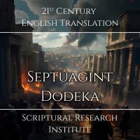 Septuagint - Dodeka