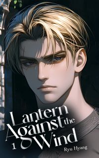 Lantern Against the Wind Vol. 1 (novel)