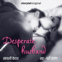 Desperate Husband S01E04