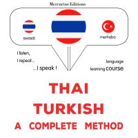 thịy - turkī: Wiṭhī thī̀ s̄mbūrṇ̒