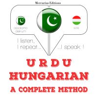 مجھے ہنگری سیکھ رہی ہوں