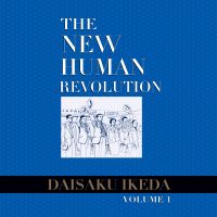 The New Human Revolution, vol. 1