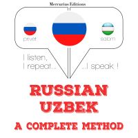 Я учусь узбекски