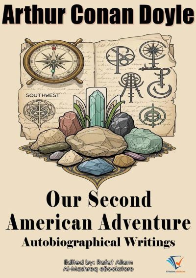 Our Second American Adventure