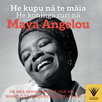 He kupu na te maia