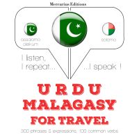 ملیالم میں سفر الفاظ اور جملے