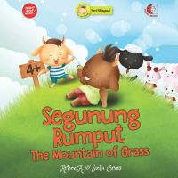 Segunung Rumput