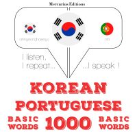 포르투갈어 1000 개 필수 단어