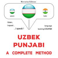 O'zbek - Panjob: to'liq usul