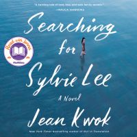 Searching for Sylvie Lee