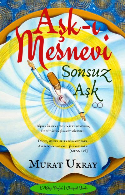 Aşk-ı Mesnevi