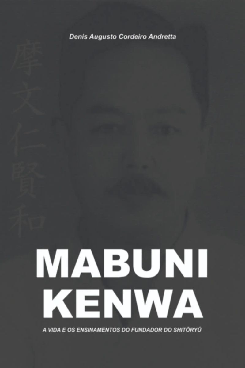 Mabuni Kenwa