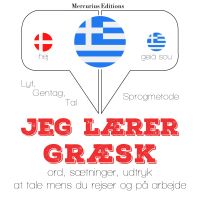 Jeg lærer græsk