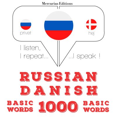 1000 основных слов в датском