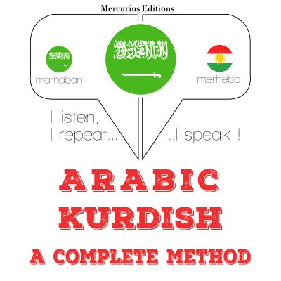 أنا أتعلم الكردي