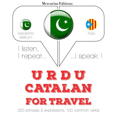 کاٹالانین میں سفر الفاظ اور جملے