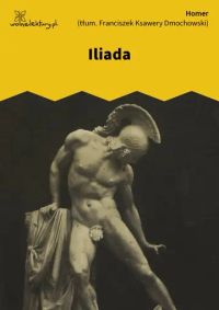 Iliada
