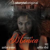 Woh Raat Aur Monica