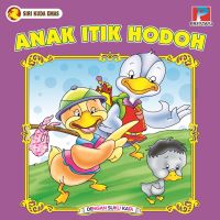 Anak Itik Hodoh
