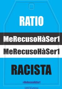 Ratio Me Recuso Ha Ser