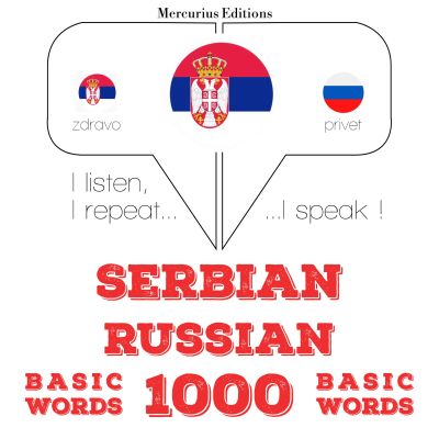 1000 битне речи на руском