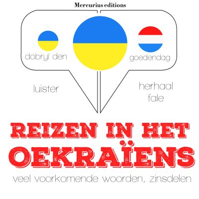 Reizen in het Oekraïens